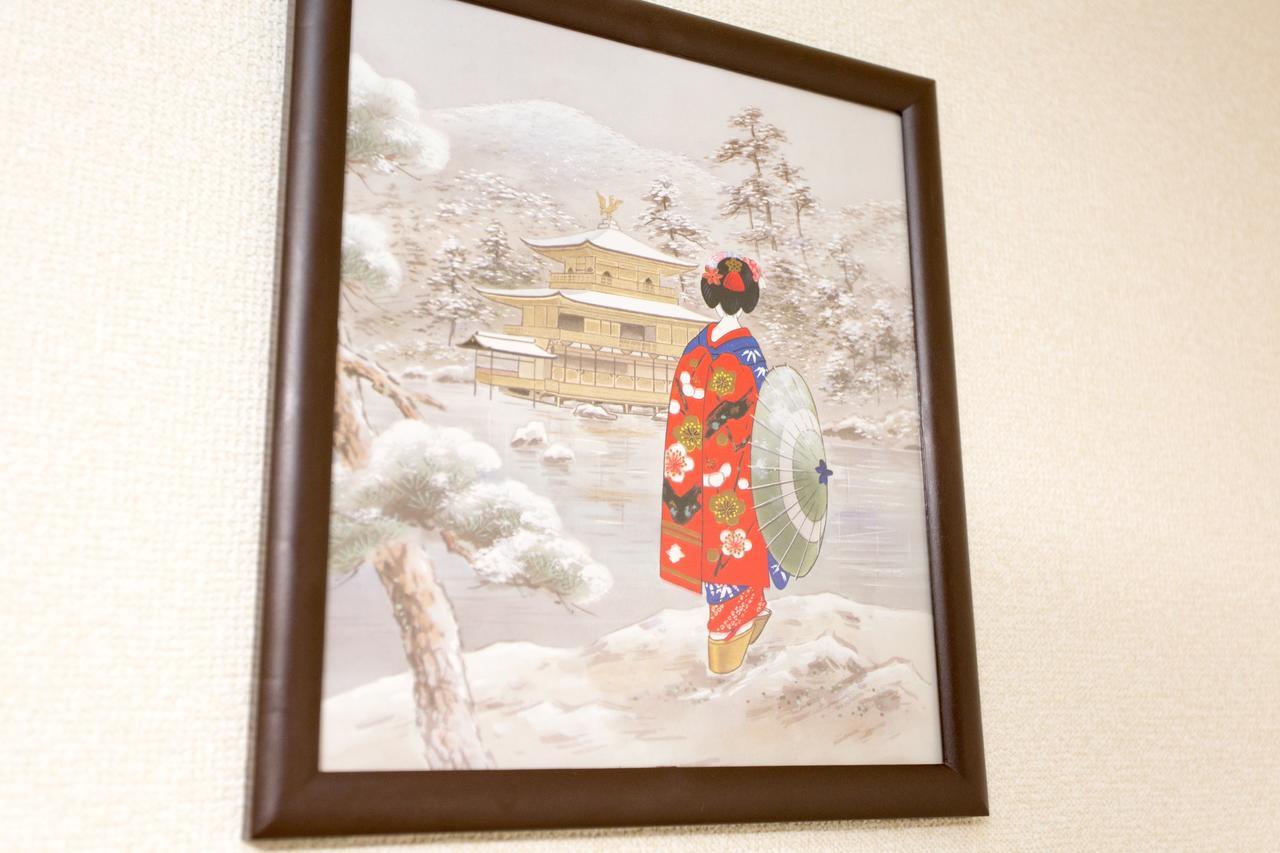 Guest House Kyorakuya Kinkakuji Kioto Zewnętrze zdjęcie