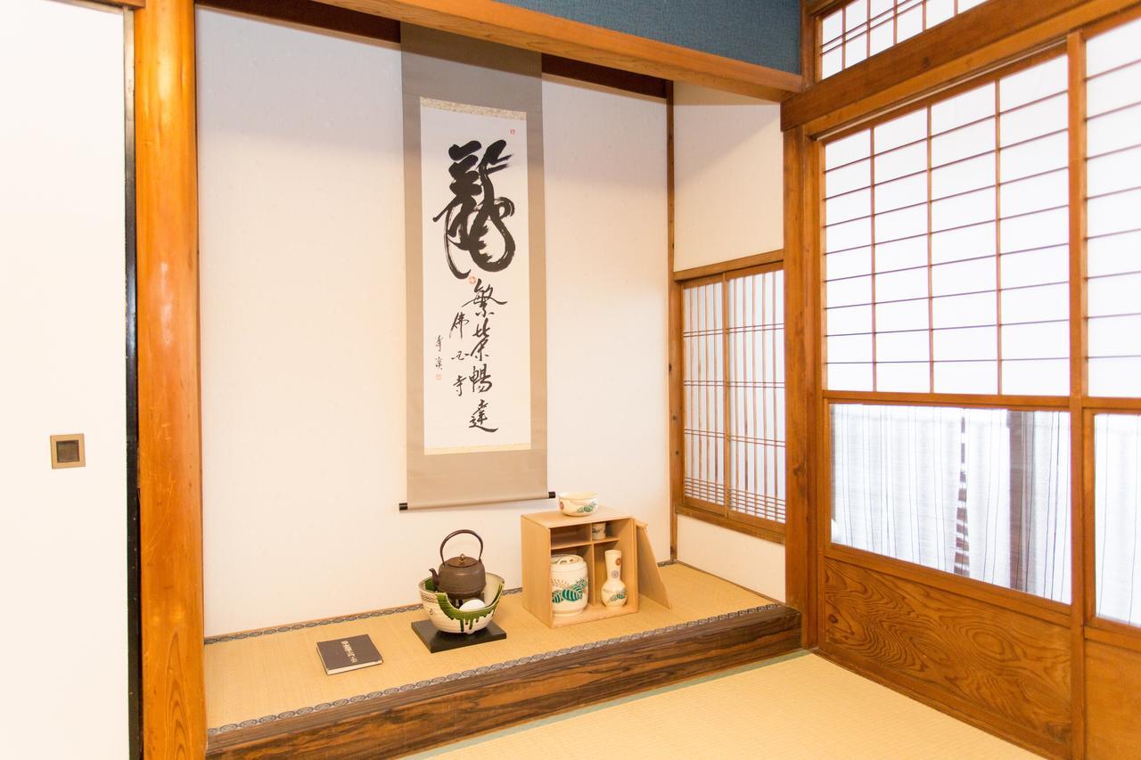 Guest House Kyorakuya Kinkakuji Kioto Zewnętrze zdjęcie